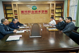 我校聘任三位校友擔(dān)任“合作大使”